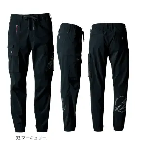 コットンナイロンストレッチ ジョガーパンツ（生産数量限定品）